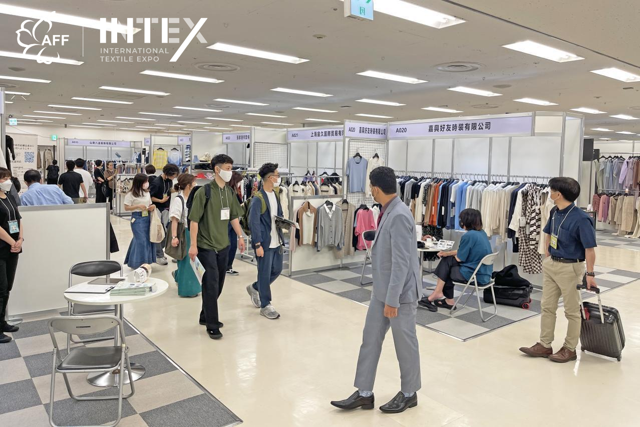 2024年AFFINTEX国际纺织展正式启航！15+展会助您开拓全球纺织服装市场商机！OB体育中国官网(图2)